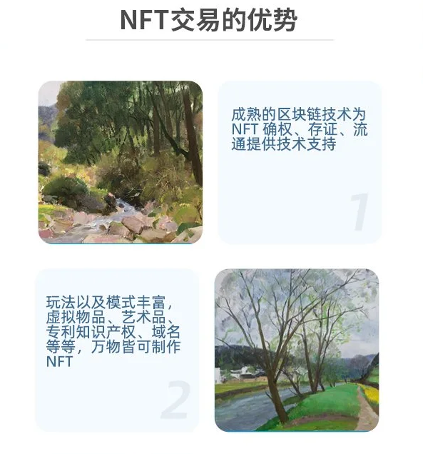 1715042868617485.png image.png