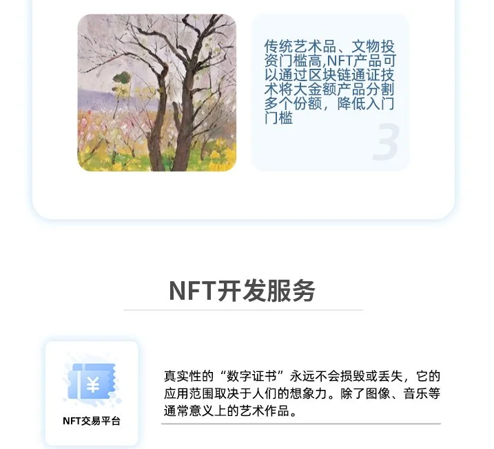 1715042877164415.png image.png